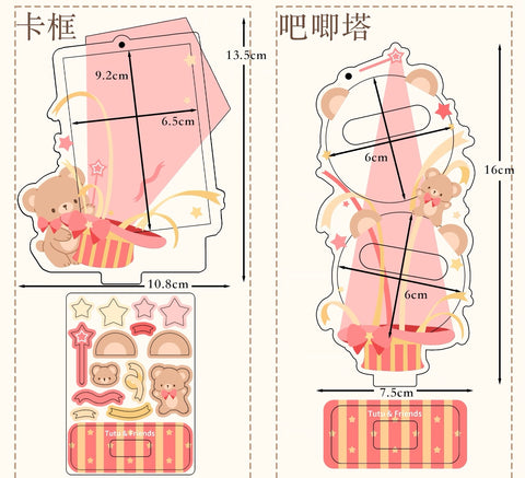 ［推し活グッズ］缶バッジ アクリルフレーム58mm【BQN5SG】