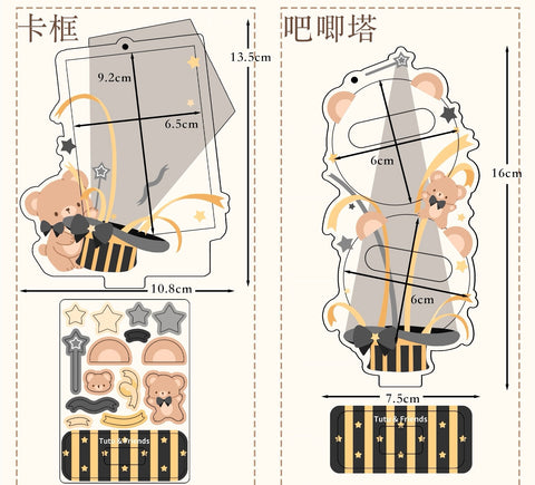 ［推し活グッズ］缶バッジ アクリルフレーム58mm【BQN5SG】