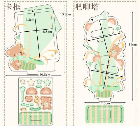 ［推し活グッズ］缶バッジ アクリルフレーム58mm【BQN5SG】