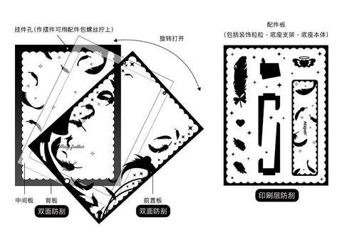 ［推し活グッズ］アクリルフレーム【D8F8Y2】