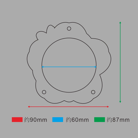 ［推し活グッズ］缶バッジアクリルフレーム 58～75mm【F2U7N1】