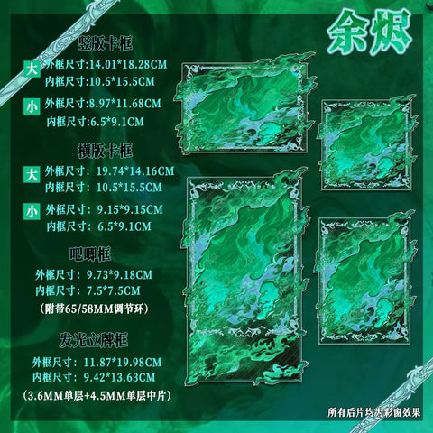 ［推し活グッズ］アクリルフレーム【OLD1KO】