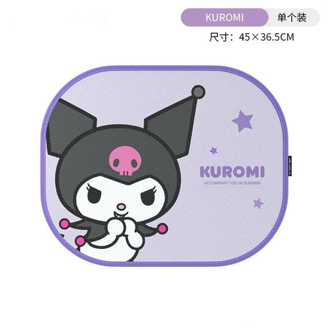 サンちゃんのセット売り❗️メトロイド サンリオ］カー用品 車 吸盤 サンシェード – candymoon
