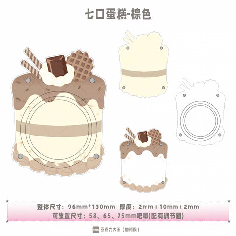 ［推し活グッズ］缶バッジアクリルフレーム 58～75mm【Y2F5Y3】