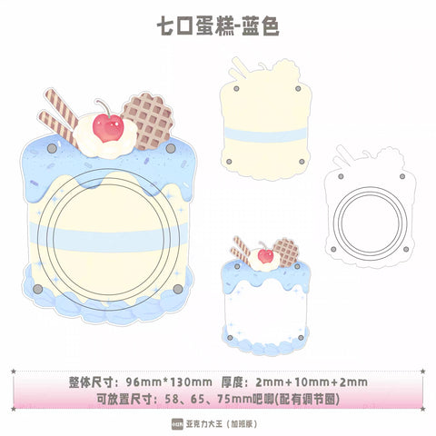 ［推し活グッズ］缶バッジアクリルフレーム 58～75mm【Y2F5Y3】