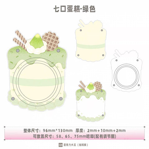 ［推し活グッズ］缶バッジアクリルフレーム 58～75mm【Y2F5Y3】