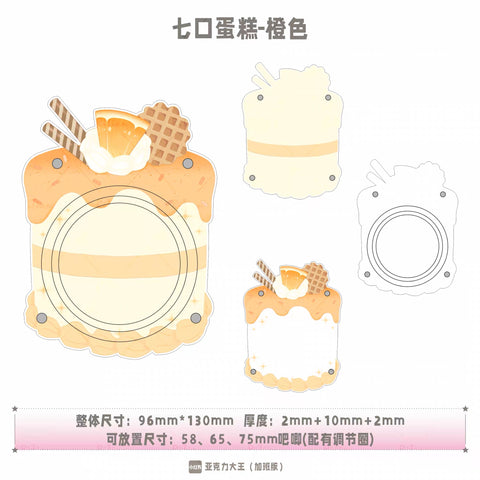 ［推し活グッズ］缶バッジアクリルフレーム 58～75mm【Y2F5Y3】