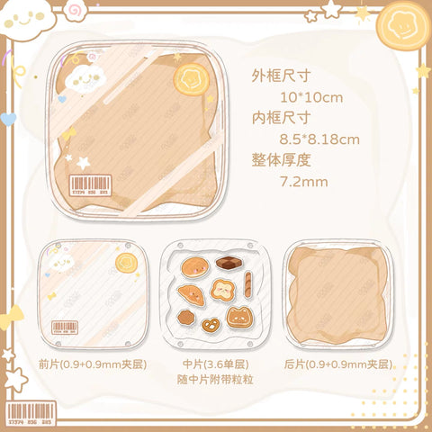 推し活グッズ］アクリルフレーム【TBY6XT】