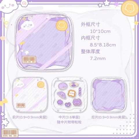 推し活グッズ］アクリルフレーム【TBY6XT】