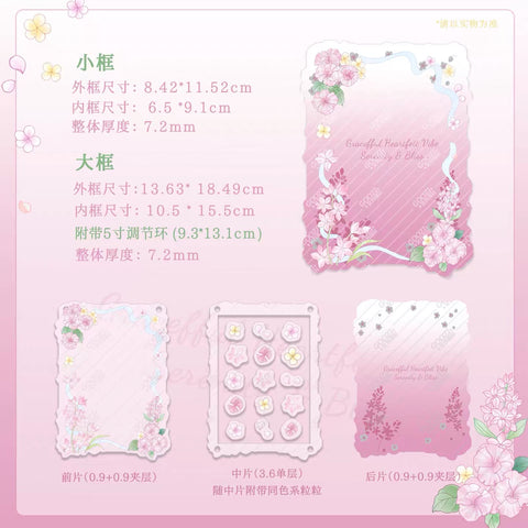 推し活グッズ］アクリルフレーム パーツセット【NM186Z】