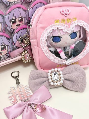 ［推し活グッズ］10cm 無属性 ぬいぐるみ用 痛ポーチ【DMT52E】