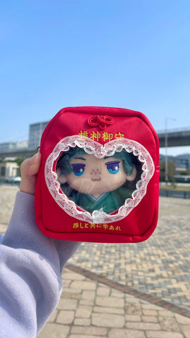 ［推し活グッズ］10cm 無属性 ぬいぐるみ用 痛ポーチ【DMT52E】