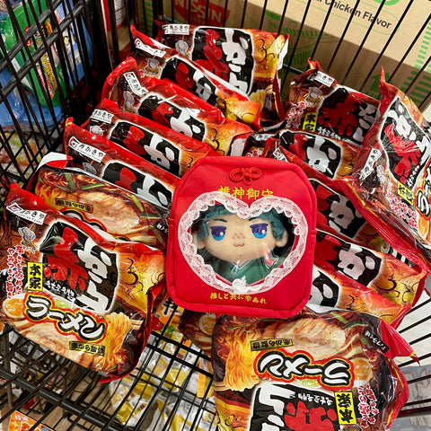 ［推し活グッズ］10cm 無属性 ぬいぐるみ用 痛ポーチ【DMT52E】