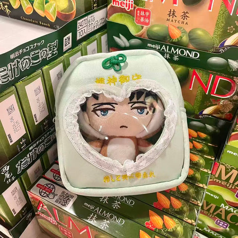 ［推し活グッズ］10cm 無属性 ぬいぐるみ用 痛ポーチ【DMT52E】