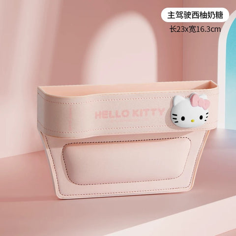 [サンリオ］カー用品 車 収納カゴ