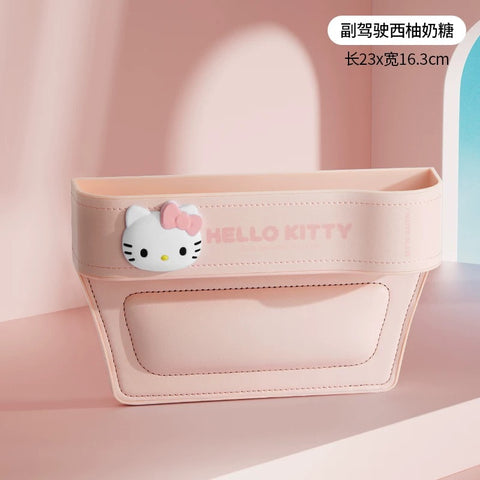 [サンリオ］カー用品 車 収納カゴ