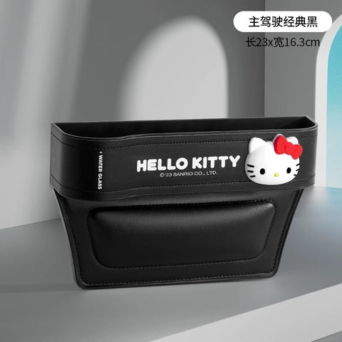 [サンリオ］カー用品 車 収納カゴ