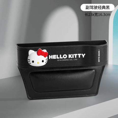 [サンリオ］カー用品 車 収納カゴ