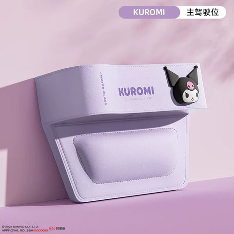 [サンリオ］カー用品 車 収納カゴ