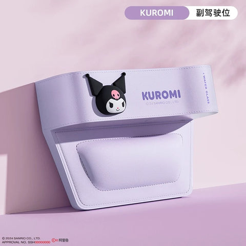 [サンリオ］カー用品 車 収納カゴ