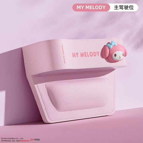 [サンリオ］カー用品 車 収納カゴ
