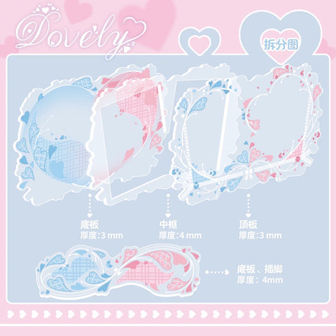 ［推し活グッズ］アクリルフレーム【VOF4PH】
