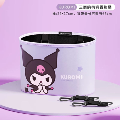 [サンリオ]カー用品 車用 収納ボックス