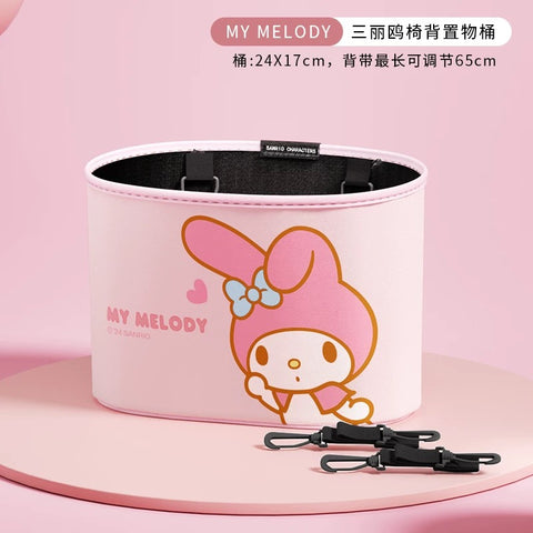 [サンリオ]カー用品 車用 収納ボックス
