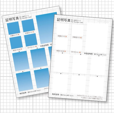 ［推し活グッズ］フェルトボード【H2S0C1】