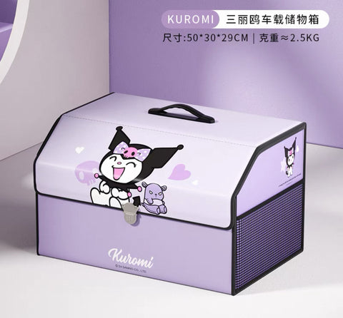 [サンリオ］カー用品 車 折りたたみ 収納ボックス