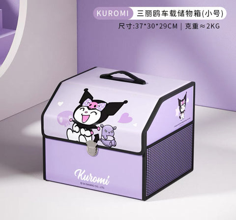 [サンリオ］カー用品 車 折りたたみ 収納ボックス