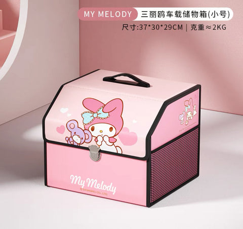 [サンリオ］カー用品 車 折りたたみ 収納ボックス