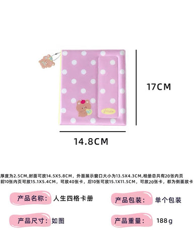 ［推し活グッズ］オリジナル コレクトブック【7TH3WT】