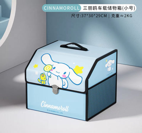 [サンリオ］カー用品 車 折りたたみ 収納ボックス