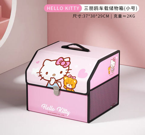 [サンリオ］カー用品 車 折りたたみ 収納ボックス