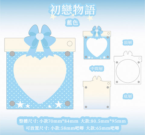 ［推し活グッズ］缶バッジアクリルフレーム 58～75mm【U2N9Y4】