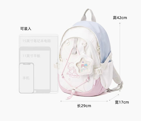 ［サンリオ］キキララ 正規品 リュック【XOU9VB】