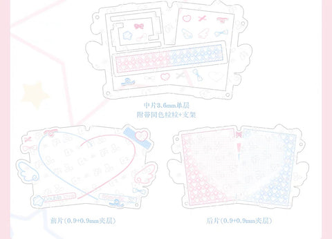 ［推し活グッズ］トレーディングカード用フレーム【PZ2UOO】