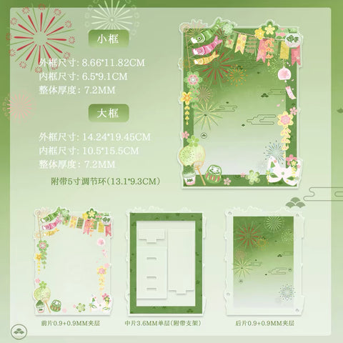 ［推し活グッズ］アクリルフレーム【T0QVLP】
