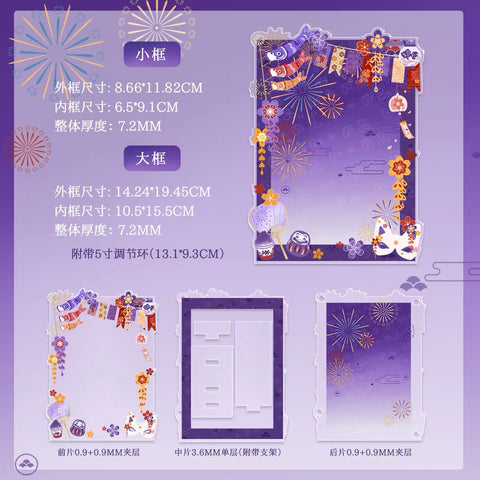 ［推し活グッズ］アクリルフレーム【T0QVLP】