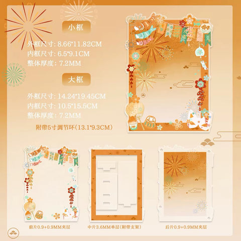 ［推し活グッズ］アクリルフレーム【T0QVLP】