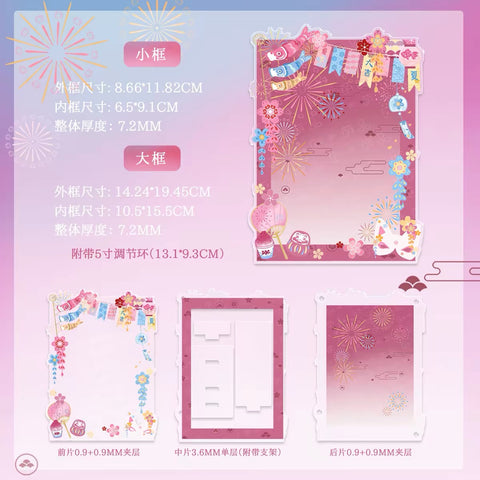 ［推し活グッズ］アクリルフレーム【T0QVLP】
