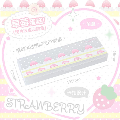 ［推し活グッズ］ペンケース【GGI2CP】