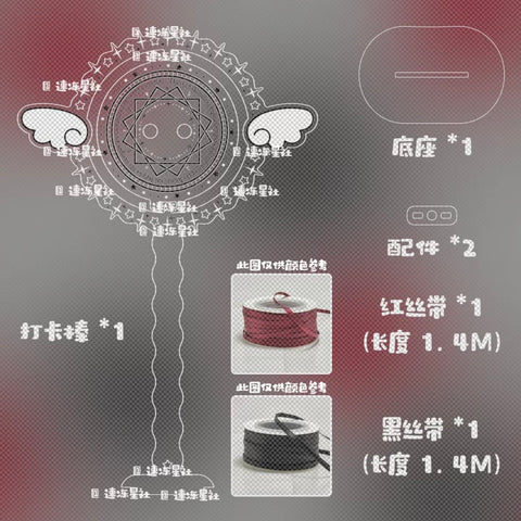 ［推し活グッズ］撮影用 撮りスティック【46A2NW】