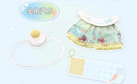［ぬい服］10cm 無属性 ぬいぐるみ用 お洋服【苏打】