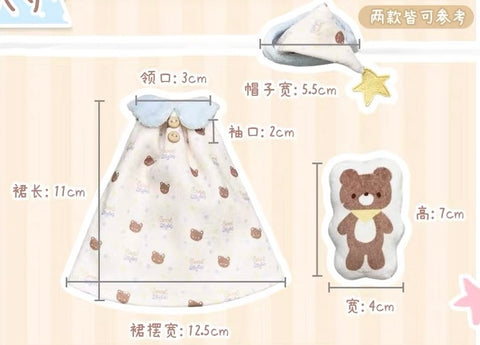 ［BJD服］1/6 ドール用 衣装セット【晚安】