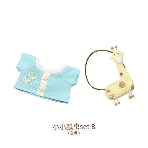 ［ぬい服］20cm 無属性 ぬいぐるみ用 お洋服【动物园】