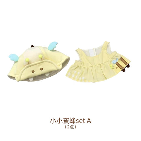 ［ぬい服］20cm 無属性 ぬいぐるみ用 お洋服【动物园】