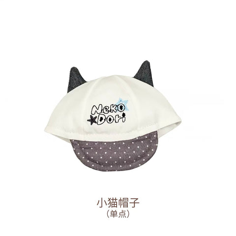 ［ぬい服］10cm 無属性 ぬいぐるみ用 お洋服【轻亚比】