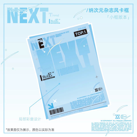 ［推し活グッズ］アクリルフレーム【R1J4W8】